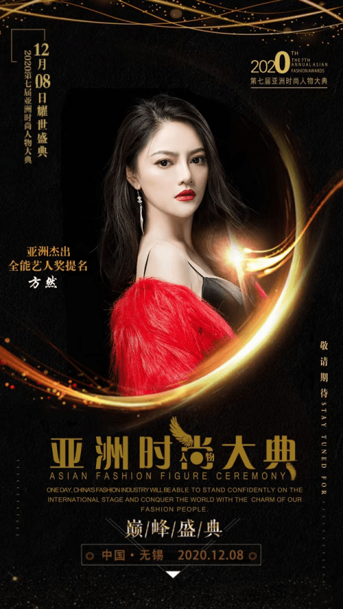 国产成A人亚洲精V品无码性色:03-22-27-34-38-40A：06,探索国产成A人亚洲精品V品的世界，无码性色的魅力与影响