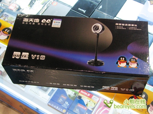 国产精品爽爽V在线观看无码:01-18-26-28-30-49V：12,国产影视精品的无限魅力，在线观看无码的魅力之旅