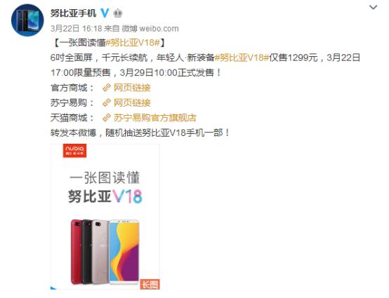 国产精品爽爽V在线观看无码:01-18-26-28-30-49V：12,国产影视精品的无限魅力，在线观看无码的魅力之旅