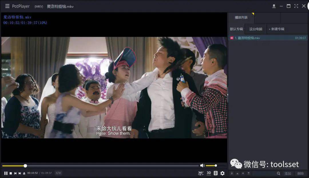 国产成人午夜福利免费无码R:02-15-21-33-39-45A：02,国产成人午夜福利探索，免费无码现象的背后