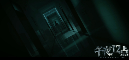 国产成人午夜福利免费无码R:02-15-21-33-39-45A：02,国产成人午夜福利探索，免费无码现象的背后