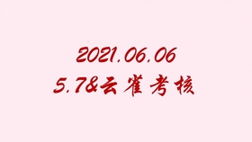 久久久国产精品:05-16-26-32-45-47T：06,久久久国产精品，探索与赏析（文章编号，05-16-26-32-45-47T，06）
