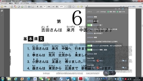 久久久国产精品:05-16-26-32-45-47T:06,久久久国产精品,探索与赏析(文章编号,05-16-26-32-45-47T,06) 久久久国产精品:05-16-26-32-45-47T:06,久久久国产精品,探索与赏析(文章编号,05-16-26-32-45-47T,06)