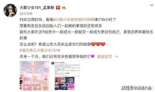 色又黄又爽18禁免费网站现观看:04-14-33-38-42-43H：32,色情网站与道德伦理的探讨，警惕网络陷阱，远离不良内容