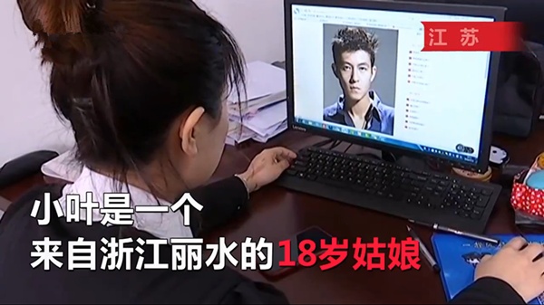 色又黄又爽18禁免费网站现观看:04-14-33-38-42-43H:32,色情网站与道德伦理的探讨,警惕网络陷阱,远离不良内容 色又黄又爽18禁免费网站现观看:04-14-33-38-42-43H:32,色情网站与道德伦理的探讨,警惕网络陷阱,远离不良内容