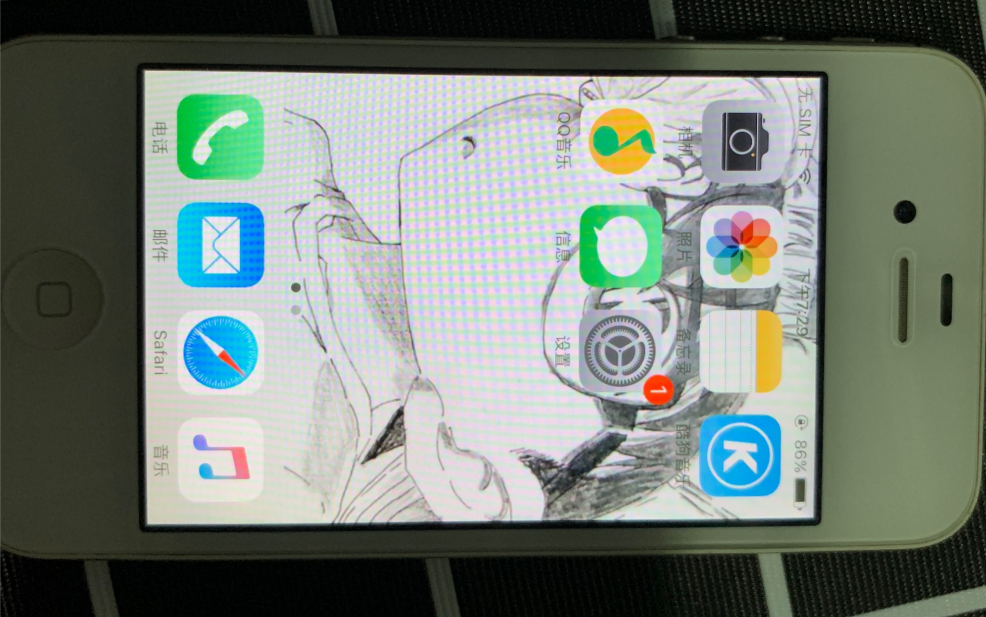 国产免费网站看V片在线无遮挡:03-14-25-33-43-47K：07,探索国产免费网站，在线观看无遮挡V片的便捷之旅