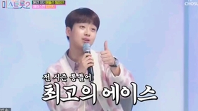 特级毛片A级毛片免费观看网站:02-24-37-40-45-49T：41,特级毛片A级毛片免费观看网站，探索优质影视资源的平台