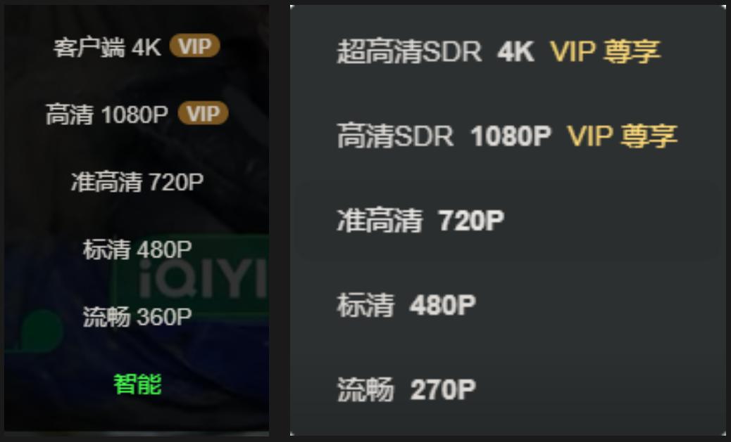 国产高清吃奶成免费视频网站:01-09-10-34-41-47U：31,国产高清免费视频网站的发展与探索，关键词下的内容深度解析