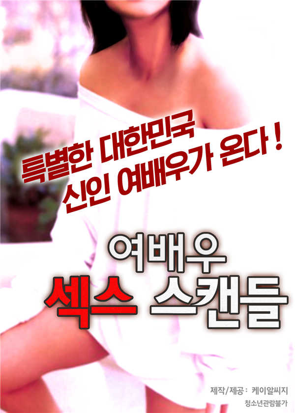 国产午夜亚洲精品理论片八戒:06-15-20-38-47-48U：11,国产午夜亚洲精品理论片与八戒的探索之旅，一场文化与艺术的交融盛宴（关键词，国产午夜亚洲精品理论片八戒，06-15-20-38-47-48U，11）