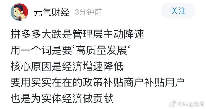 狠狠躁夜夜躁人人爽天天天天:03-04-08-09-13-35M:39,探索内心世界的节奏,狠狠躁夜夜躁人人爽天天天天 狠狠躁夜夜躁人人爽天天天天:03-04-08-09-13-35M:39,探索内心世界的节奏,狠狠躁夜夜躁人人爽天天天天
