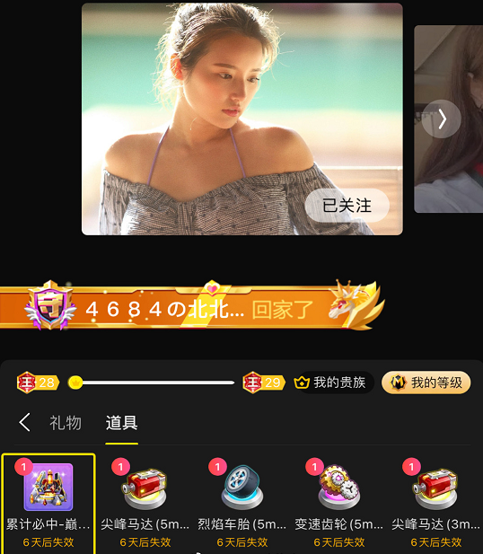 免费午夜福利不卡片在线播放:03-04-10-13-16-35R：45,免费午夜福利不卡片在线播放，探索数字时代的全新娱乐体验