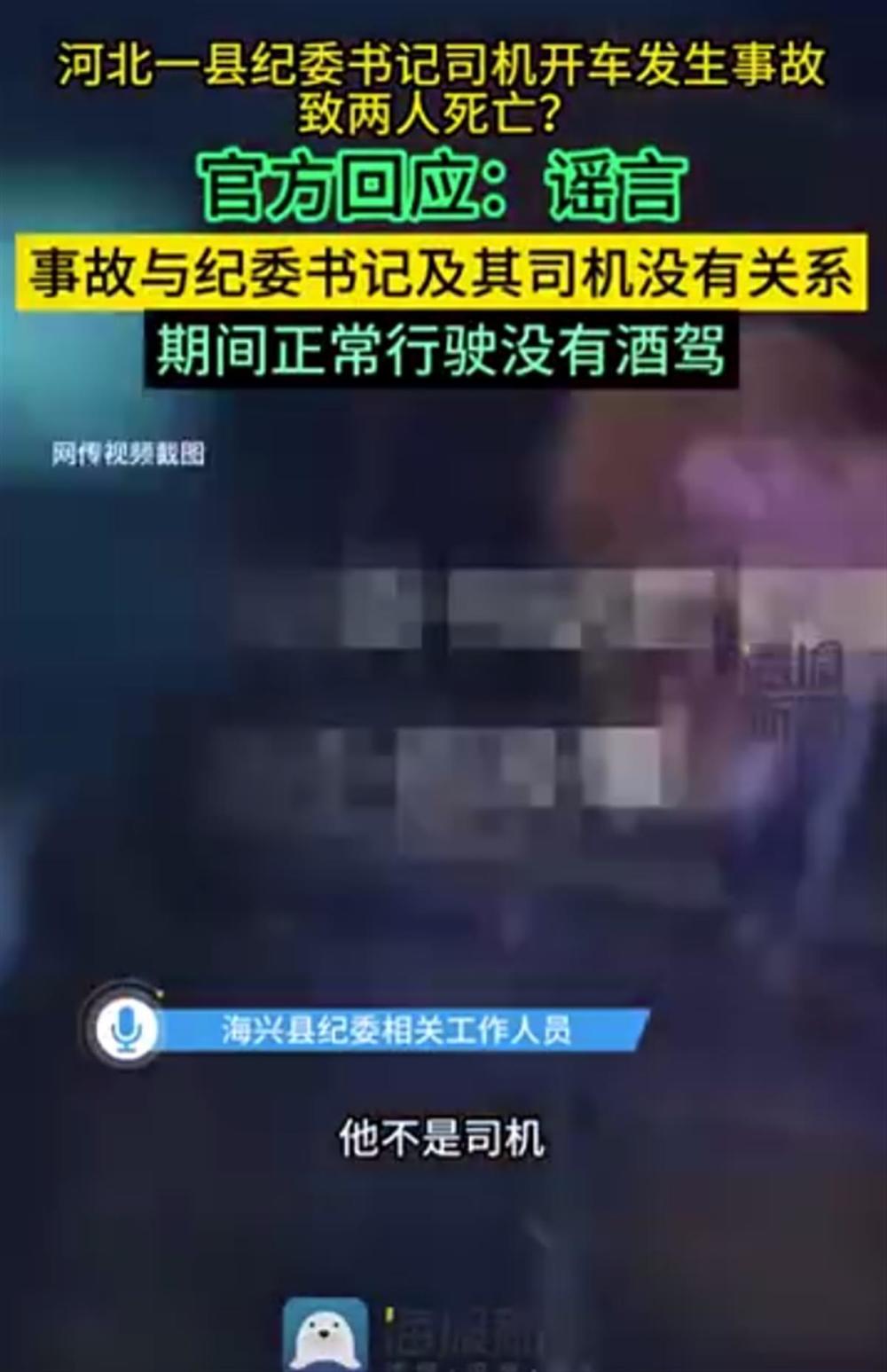 男女猛烈无遮掩视频免费软件:01-13-27-33-39-49D：35,探索免费视频软件，男女猛烈无遮掩内容的探索之旅（关键词，男女猛烈无遮掩视频免费软件，01-13-27-33-39-49D）