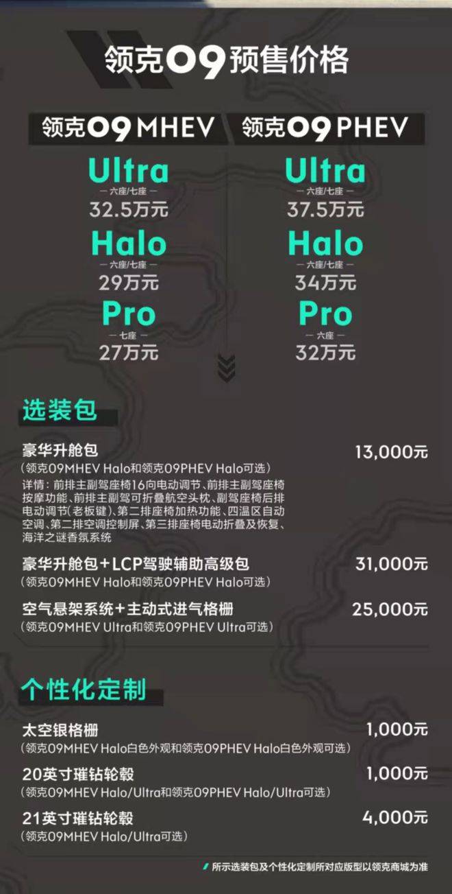 欧美精品一国产成人综合久久:03-13-18-22-27-31X：40,欧美精品与国产成人综合文化，深度探索与对比研究（文章正文）