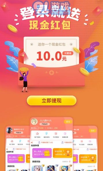 天天做天天爱天天爽天天综合:21-31-34-38-41-43U：27,天天做天天爱天天爽天天综合，探索生活的无限可能