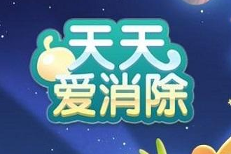 天天做天天爱天天爽天天综合:21-31-34-38-41-43U：27,天天做天天爱天天爽天天综合，探索生活的无限可能