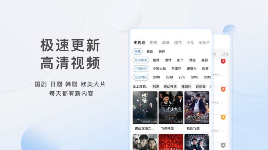 亚洲高清无在码在线电影不卡:07-11-39-40-42-47H：09,亚洲高清无码在线电影的探索之旅，流畅观影体验的关键要素