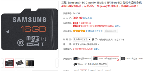 亚洲精品卡一卡三卡四卡乱码:03-07-11-26-27-31B：02,关于亚洲精品卡乱码现象的深度解析，探索一卡三卡四卡乱码背后的秘密与应对策略（卡号为，03-07-11-26-27-31B与02）