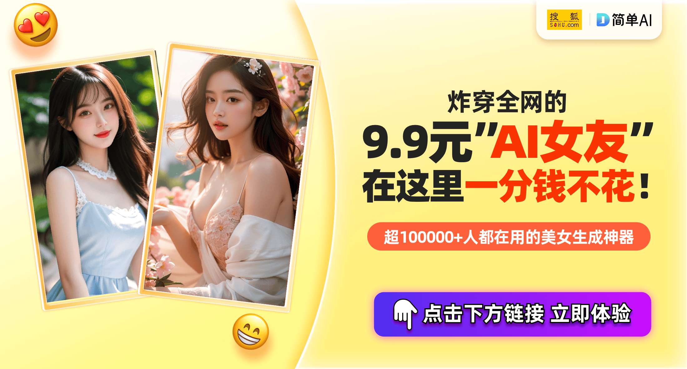 中文字幕精品亚洲无线码二区:15-23-24-32-34-40R：35,中文字幕精品亚洲无线码二区，探索数字娱乐的新纪元