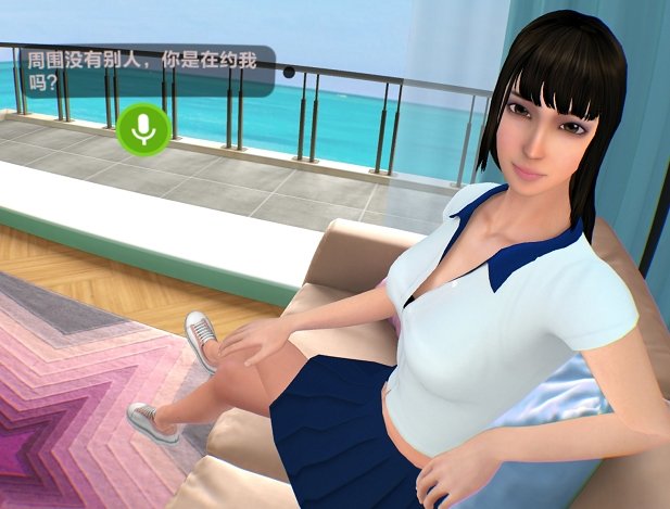 国产精品爆乳在线播放第一人称:07-16-19-36-37-45L：20,国产精品爆乳的视觉盛宴，第一人称深度体验