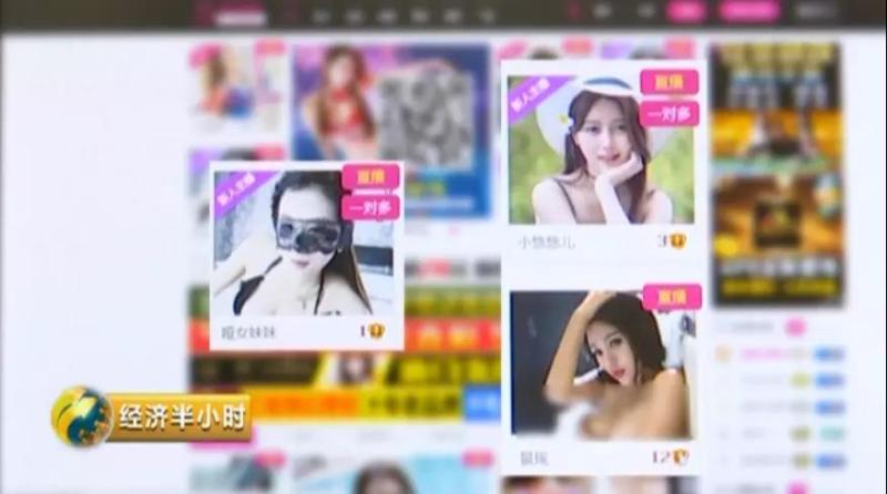 免费国产成人高清在线观看网站:05-09-10-12-22-45E：42,免费国产成人高清在线观看网站，探索与警示