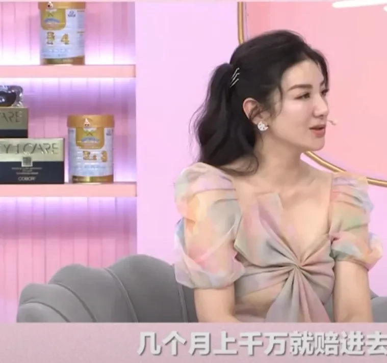 美女裸体无遮挡免费网站在线观看:18-26-34-38-42-48A：14,关于美女裸体无遮挡免费网站在线观看的一些思考