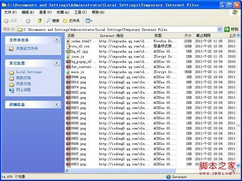 国产一卡 二卡三卡四卡无卡乱码视频:20-29-41-43-48-49K：11,国产一卡、二卡三卡四卡无卡乱码视频，探索数字时代的影像迷局