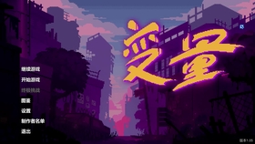 久久夜色精品国产噜噜AV:15-19-32-37-42-44B：16,久久夜色下的精品国产娱乐，探索噜噜AV的多元魅力