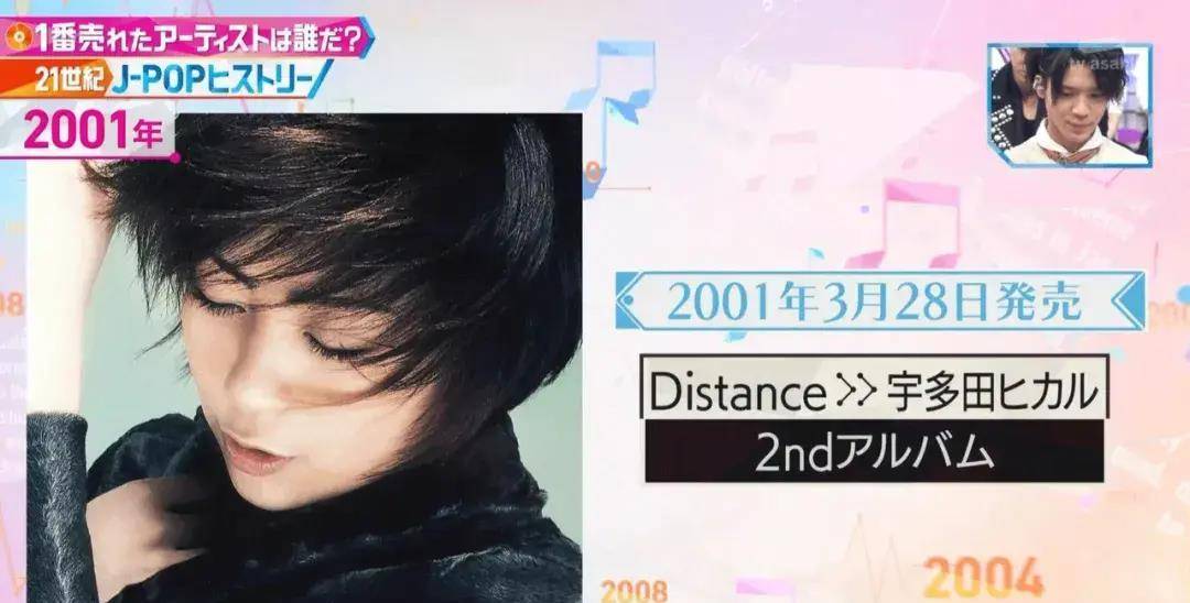 亚洲精品无码久久久:08-21-27-37-46-49L：43,探索亚洲精品文化，一场跨越时空的无码之旅