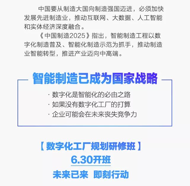 一区二区三区国产:15-16-24-32-35-48Q：33,一区二区三区国产，探索中国制造业的新时代变迁与未来趋势（15-16-24-32-35-48Q，33）