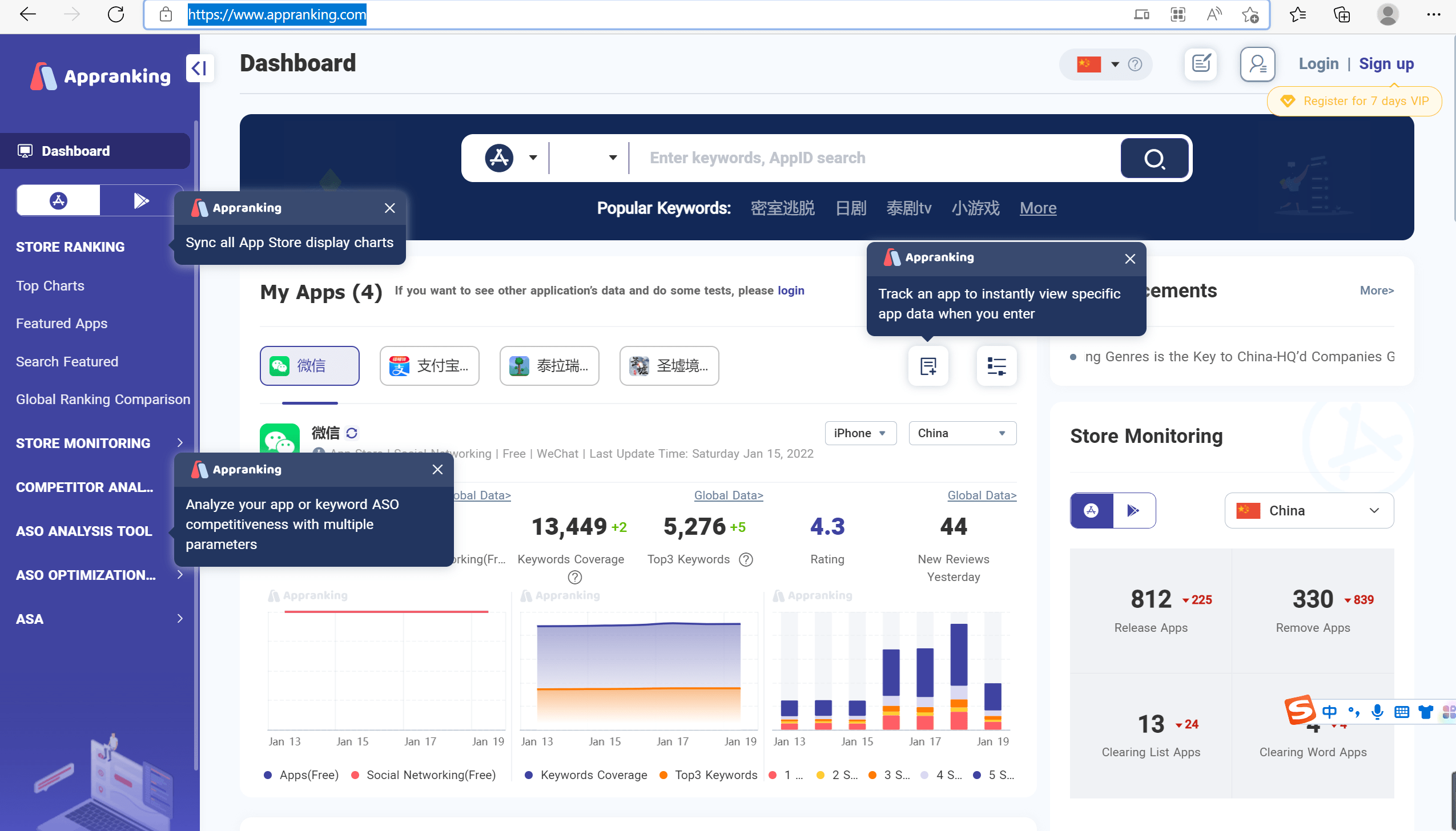 日韩黄色网站:01-07-08-11-17-37A：28,探索日韩黄色网站，深入了解与理性看待（01-07-08-11-17-37A，28）