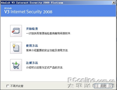 日韩黄色网站:01-07-08-11-17-37A：28,探索日韩黄色网站，深入了解与理性看待（01-07-08-11-17-37A，28）