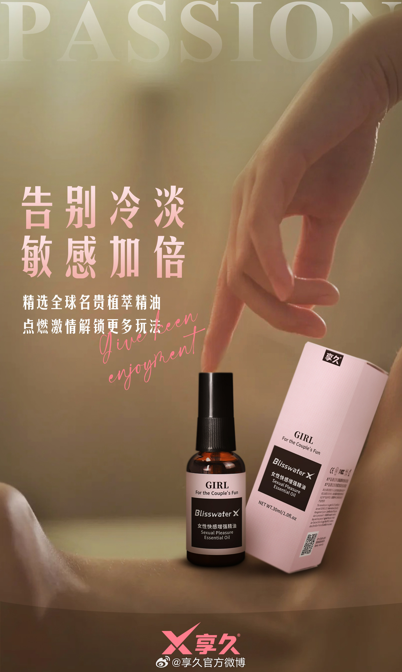 久久久久久性高:01-24-32-38-42-46Z：29,久久久久久性高，深度探索一种超越时间的情感表达与独特体验