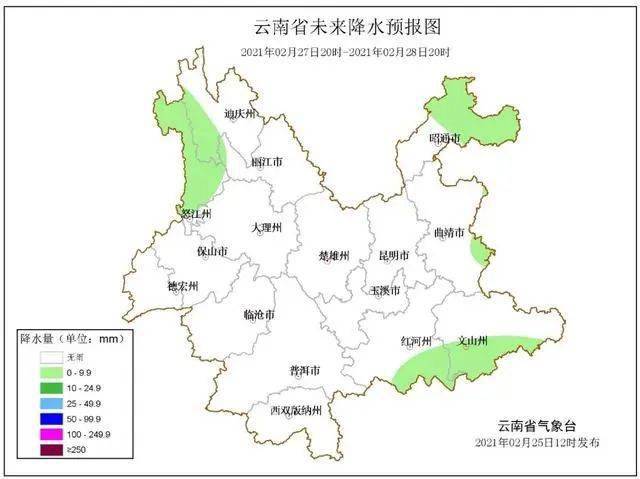 欧洲专线一区二区三区:14-23-27-34-35-41E：49,欧洲专线物流网络，一区、二区、三区的深度解析（14-23-27-34-35-41E与神秘数字49）