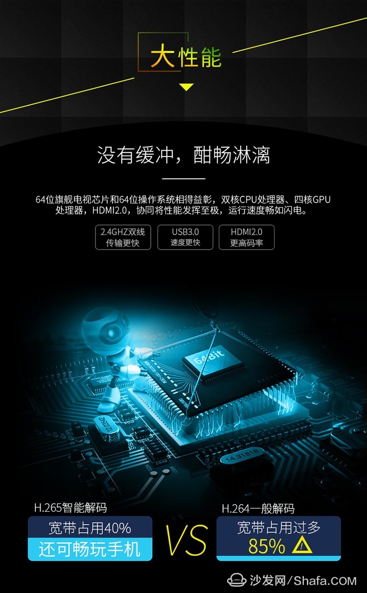 2018年国内精品视频:01-15-16-33-43-47M：16,2018年国内精品视频概览，关键词解析与深度体验（上）