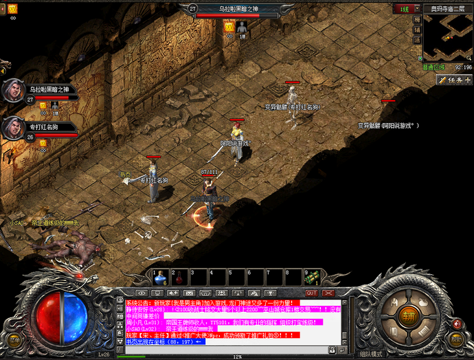 精品午夜福利无人区乱码一区:04-05-11-14-17-23R：26,精品午夜福利无人区乱码一区，探索神秘数字序列的魅力与诱惑