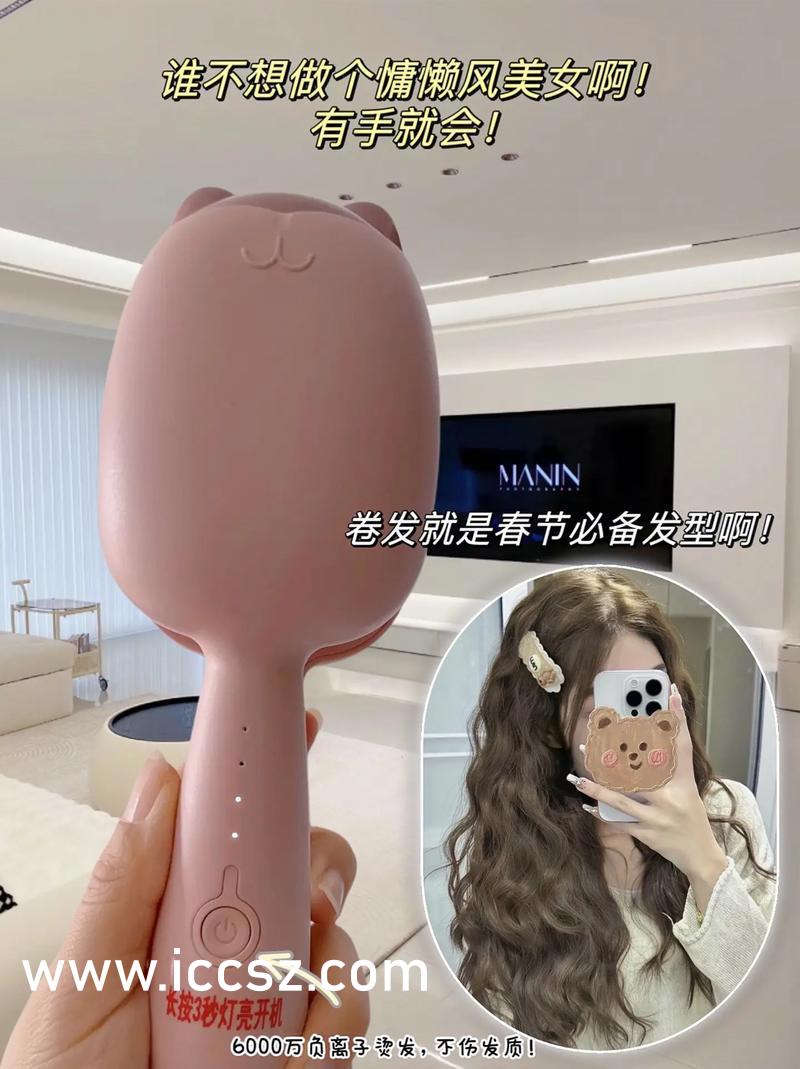 爆乳美女午夜福利视频:12-17-22-24-30-45H：46,关于爆乳美女午夜福利视频的探讨，内容与影响分析