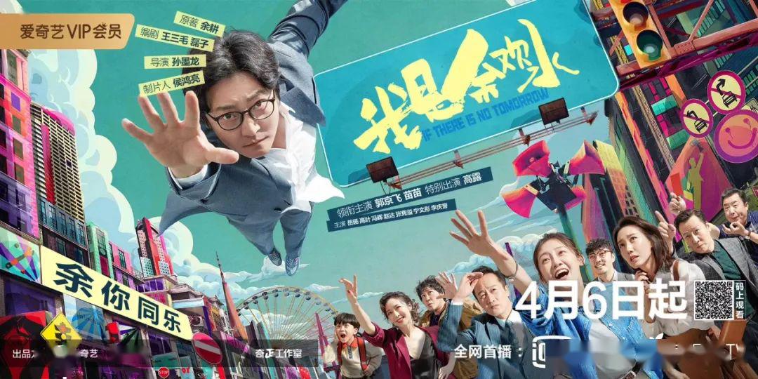 秋霞久久国产精品电影院:11-14-22-26-31-45V：06,秋霞久久国产精品电影院，探索电影的魅力与文化的深度