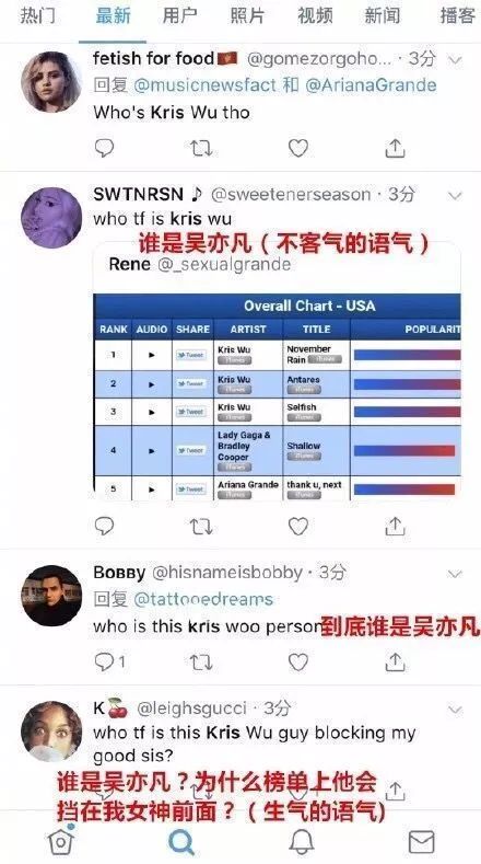 无码精品A∨在线观看:04-06-11-13-23-26Z：15,探索无码精品，在线观看的魅力与艺术