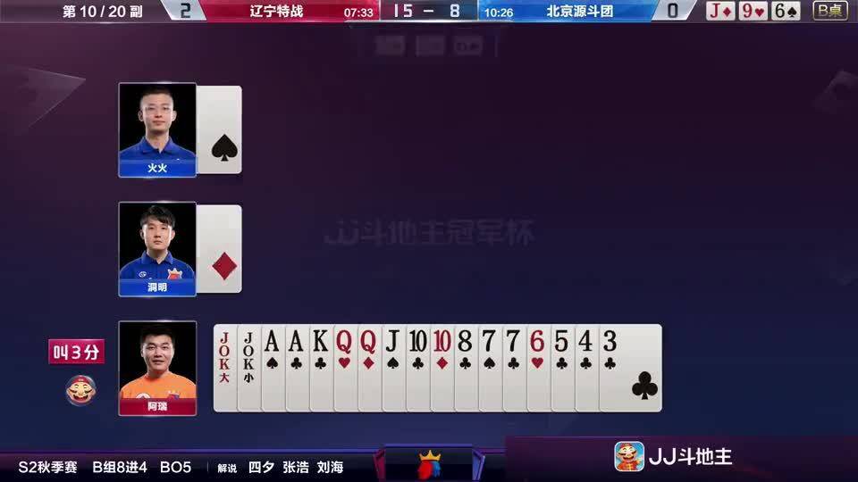 亚洲Aⅴ无码专区在线观看q:06-10-18-28-44-46U：23,探索亚洲Aⅴ无码专区，在线观看的新体验（Q码分享）