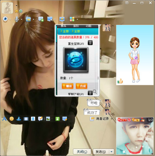 亚洲Aⅴ无码专区在线观看q:06-10-18-28-44-46U：23,探索亚洲Aⅴ无码专区，在线观看的新体验（Q码分享）