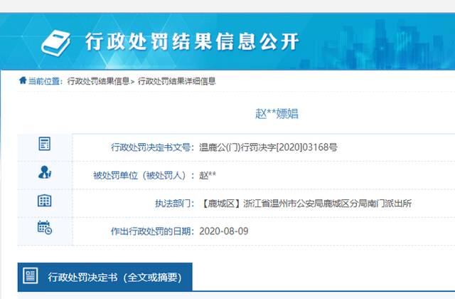 久久亚洲AⅤ精品网站:16-18-21-25-37-41G：18,久久亚洲AⅤ精品网站，探索优质内容的深度与广度