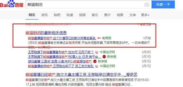 久久亚洲AⅤ精品网站:16-18-21-25-37-41G：18,久久亚洲AⅤ精品网站，探索优质内容的深度与广度
