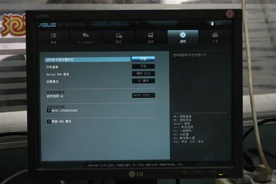 中文无码精品a∨在线:08-16-30-40-43-44K：15,中文无码精品在线，探索数字时代的文化魅力与机遇（关键词，在线、无码精品、数字时代）