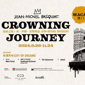 亚洲综合成人AⅤ在线电影:04-09-19-32-36-44X：46,亚洲综合成人AⅤ在线电影，探索多元文化中的成人娱乐产业