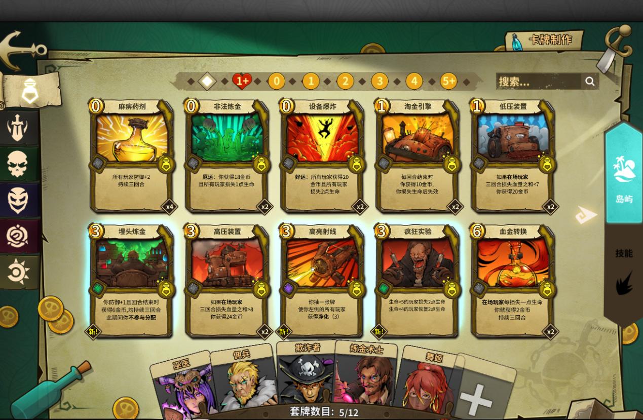 国产高清视频在线观看97:17-20-24-30-32-49G：46,探索国产高清视频在线观看的新视界，从97到49G的跃迁