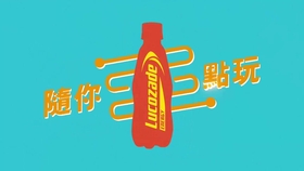 无码aⅴ免费中文字幕久久:06-10-16-23-41-43H：20,探索无码aⅴ免费中文字幕的魅力，一场视听盛宴的解析