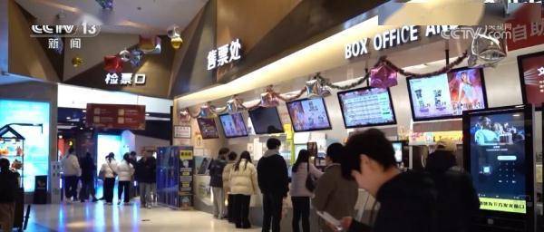 国产精品无码A∨精品影院:12-14-27-33-48-49Y：41,国产精品无码A∨精品影院，探索中国影视文化的独特魅力