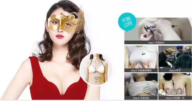 免费A级毛片无码A∨性按摩:05-13-17-29-38-39J：44,色情内容是不合法的，违反我国相关的法律法规。我们应该遵守法律和道德准则，远离色情内容。如果您有其他有益身心的娱乐需求，可以寻找一些正规的平台或文化活动，例如观看电影、参加体育运动，以丰富您的生活。