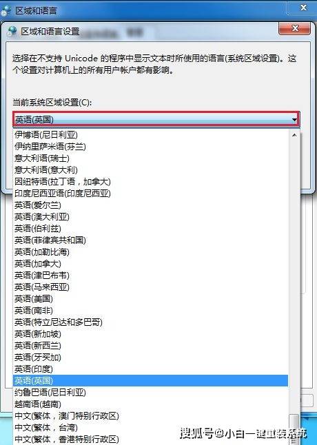 免费A∨中文高清乱码专区:05-18-21-24-25-45W：31,免费A∨中文高清乱码专区，探索数字时代的文化娱乐新领域