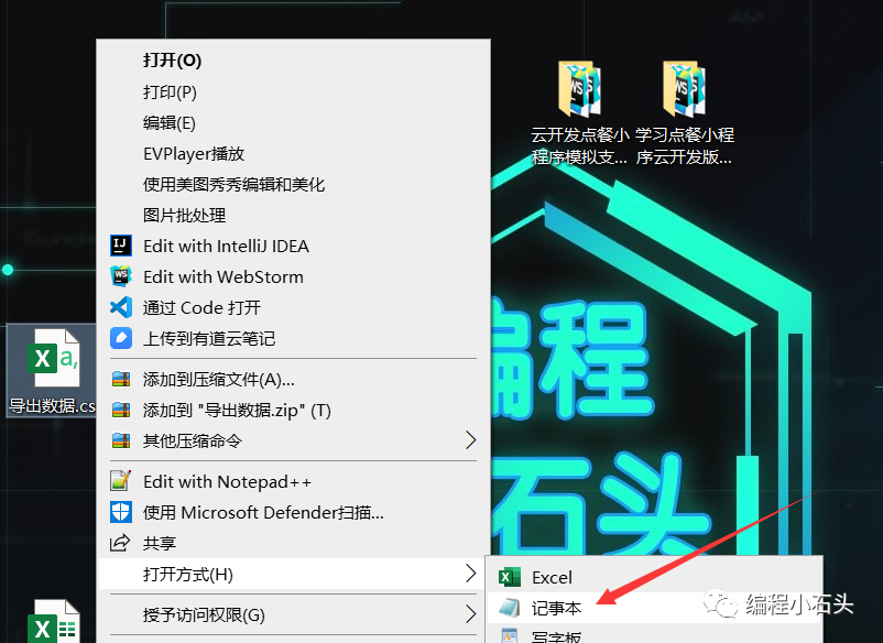 免费A∨中文高清乱码专区:05-18-21-24-25-45W：31,免费A∨中文高清乱码专区，探索数字时代的文化娱乐新领域